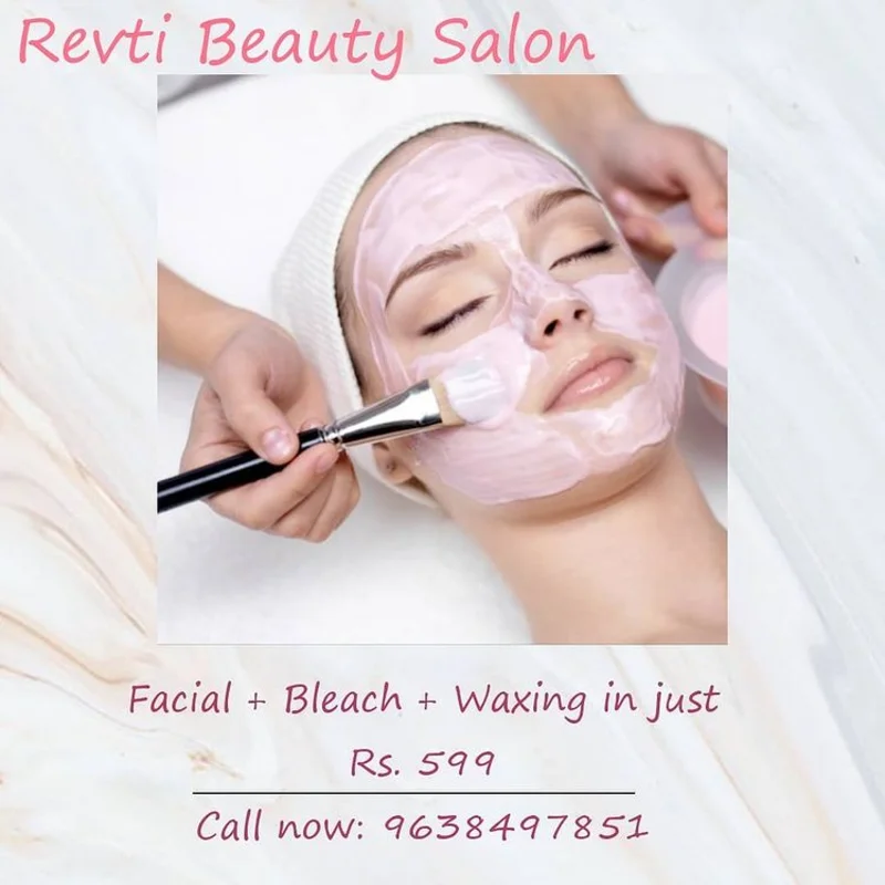 Revti BEAUTY SALON logo