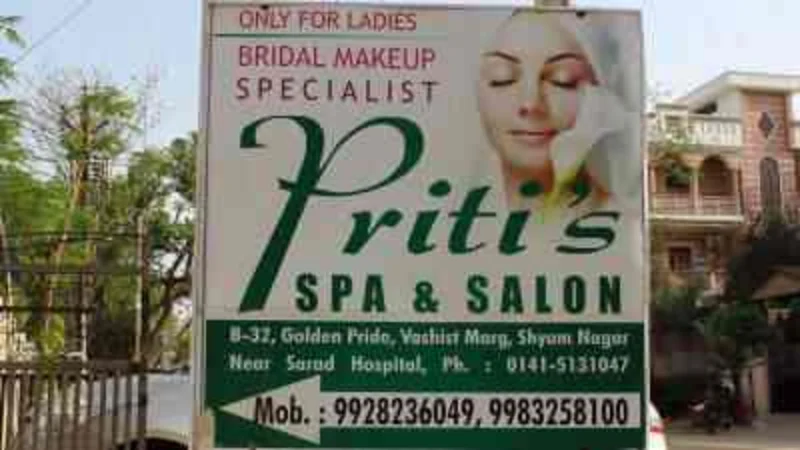 Priti's Spa and Salon logo
