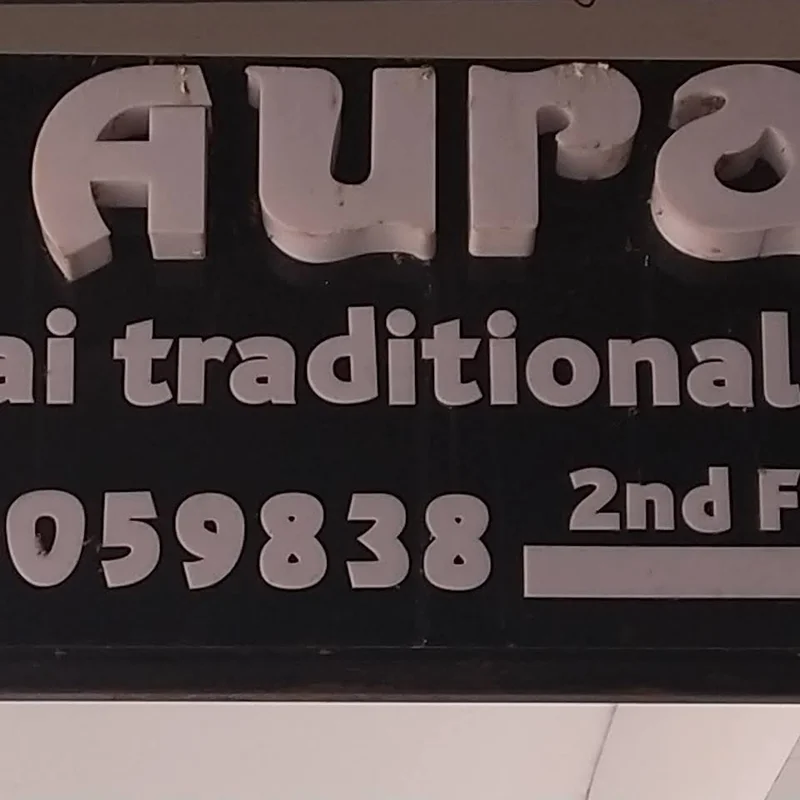 Aura Thai spa logo
