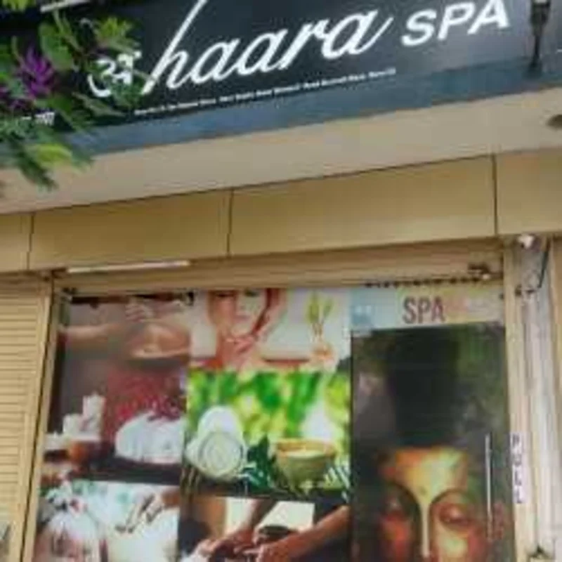 Ahaara Spa logo