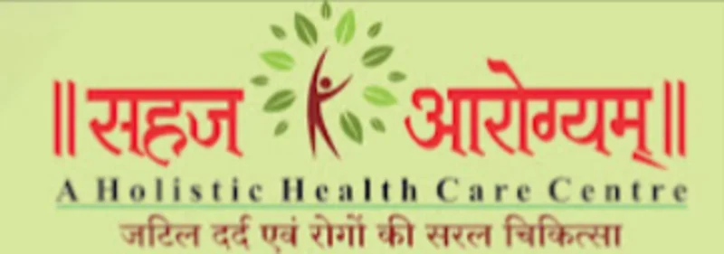 Sahaj Arogyam logo