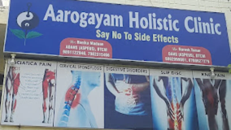 Aarogayam Holistic Clinic logo