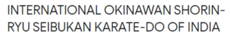 International Okinawan Shorin-RYU Seibukan Karate DO OF India logo