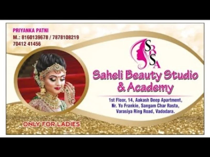 Saheli Beauty Studio and Academy logo
