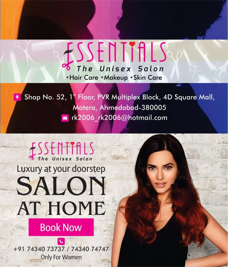 Essentials The Unisex Salon logo