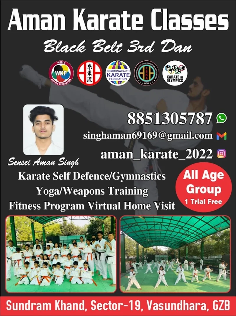 Aman Karate Academy logo