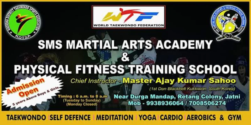 SMS Martial ARTS Academy And Physical FITNESS Training School logo