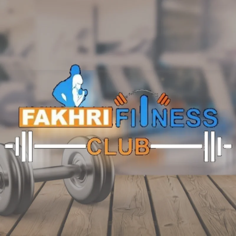 Fakhri FITNESS(BEST GYM OF Dahod logo