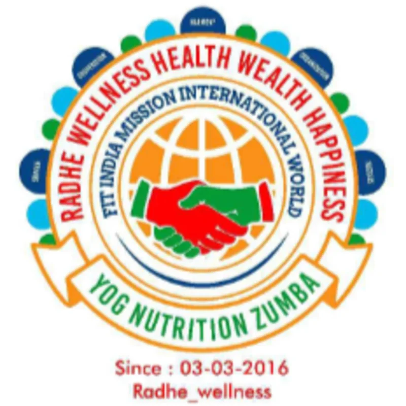 Radhe Wellness logo