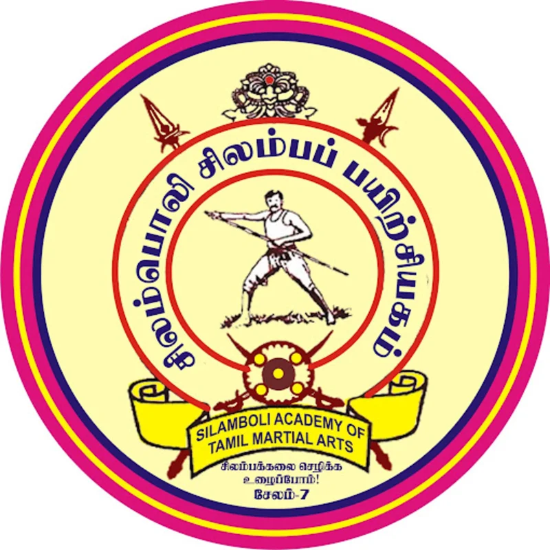 Silamboli Academy Of Tamil Martial Art logo