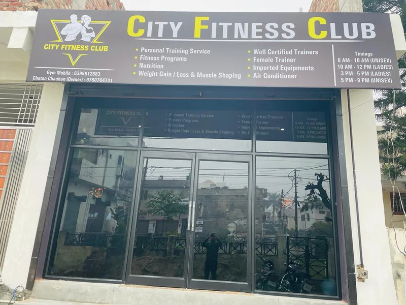 CITY FITNESS CLUB logo