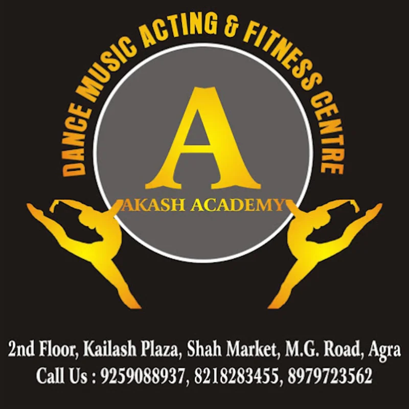 Akash Dance Studio logo