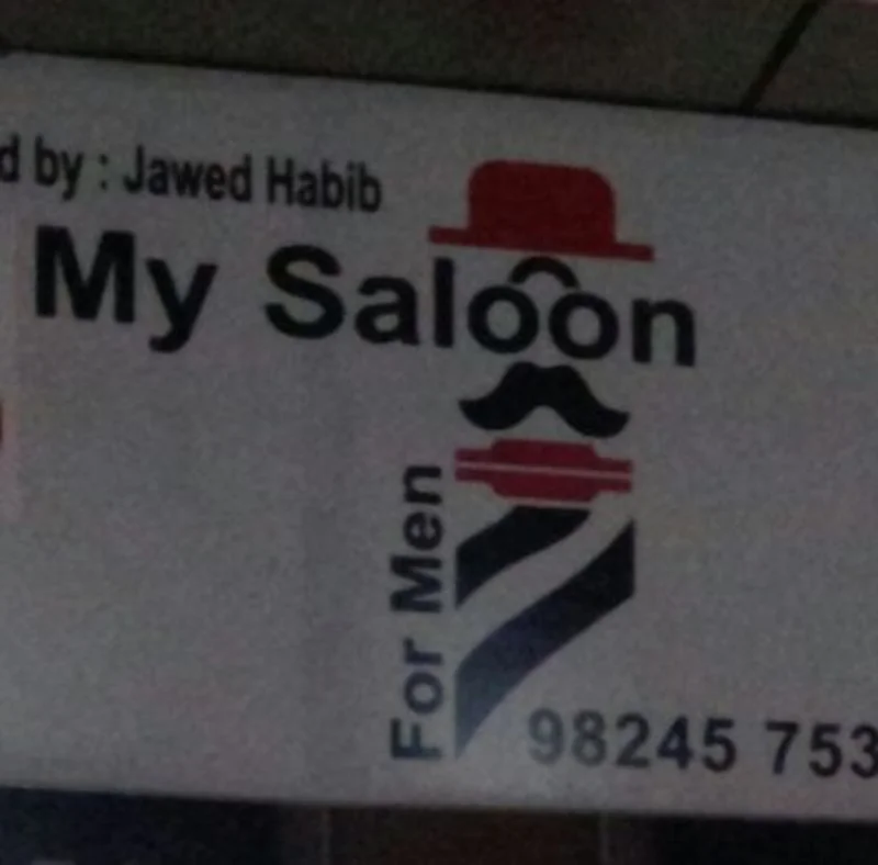My Saloon For Men logo