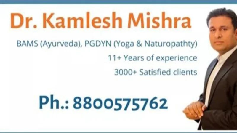 Prenatal (Pregnancy) Yoga || Garbh Sanskar By Dr.Kamlesh Mishra logo