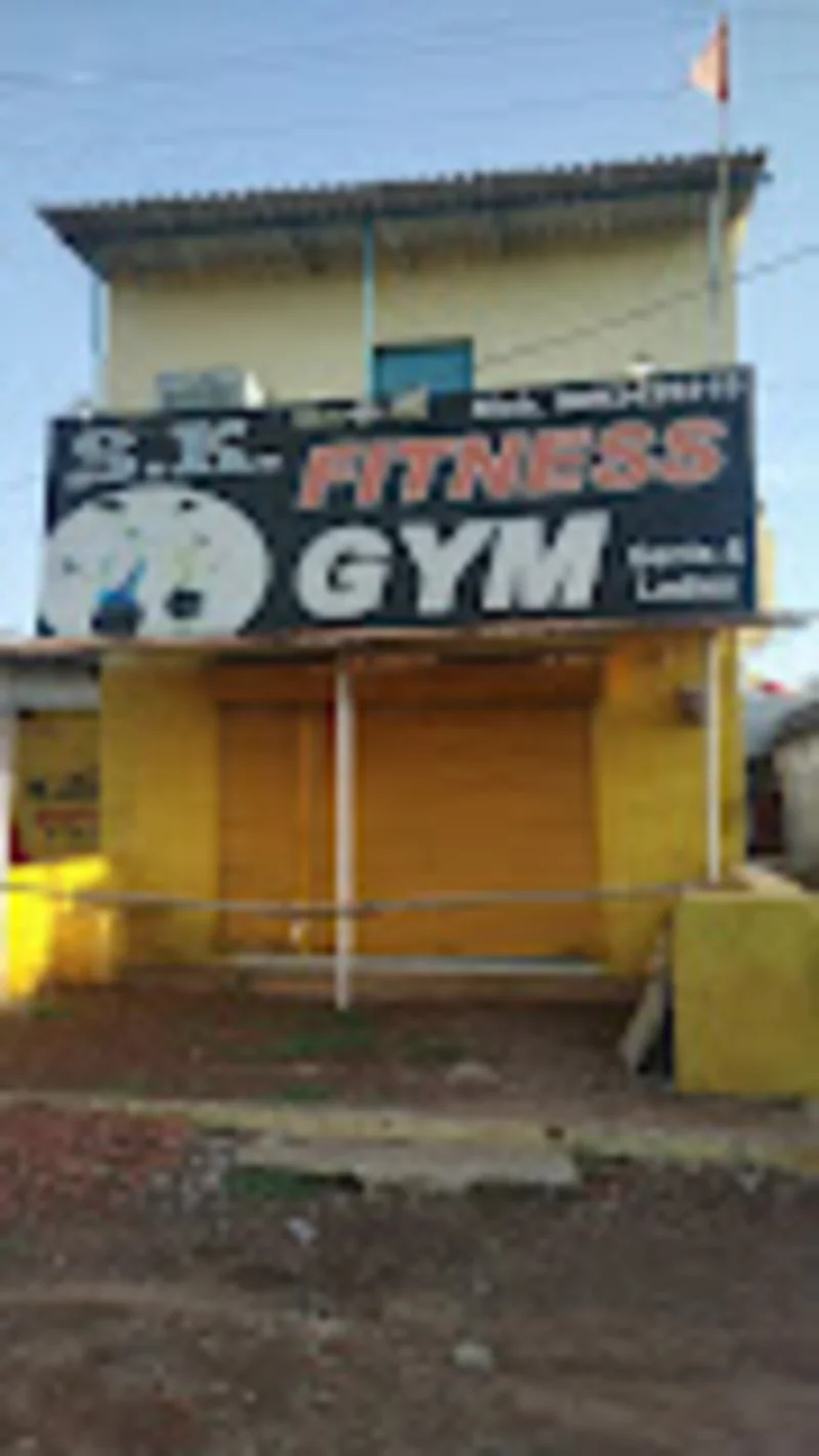 S.K. FITNESS GYM 10 Bhilai logo