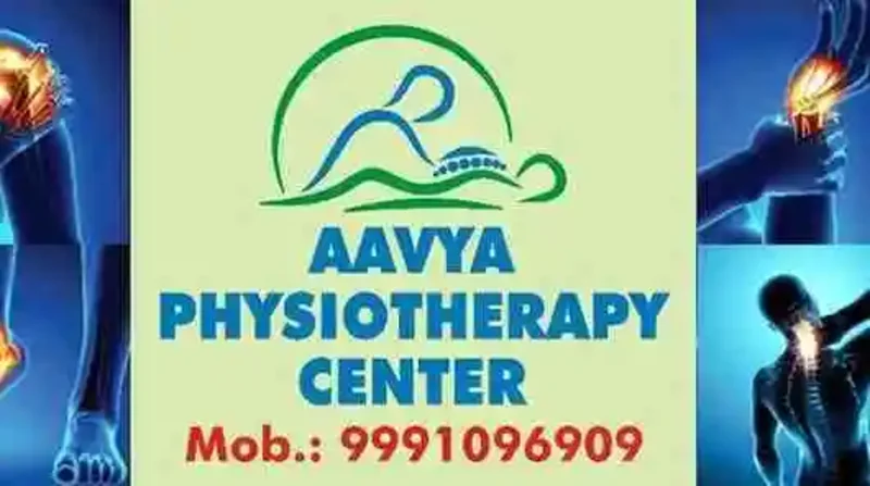 Aavya Physiotherapy Center logo
