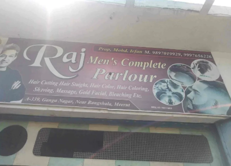 Raj Mens Complete Parlour logo