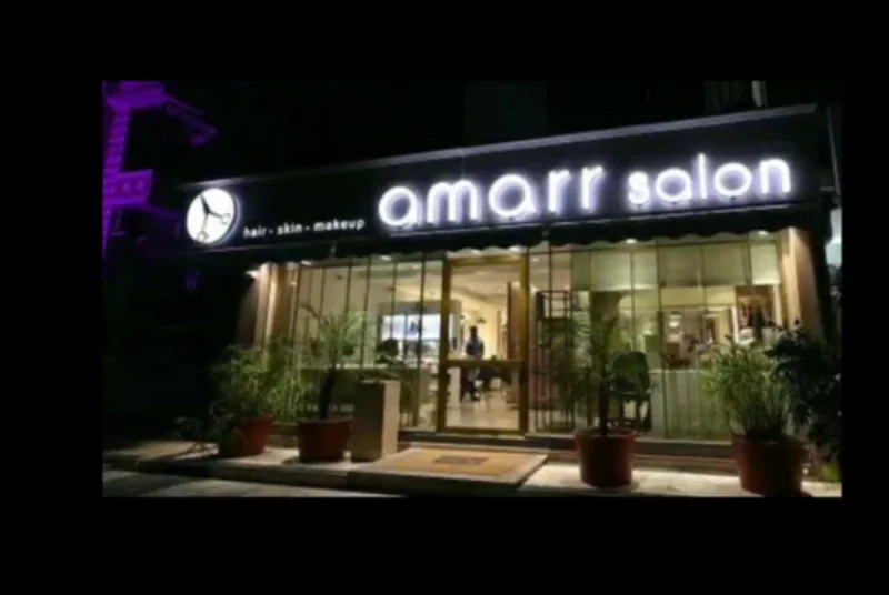 Amarr Salon logo