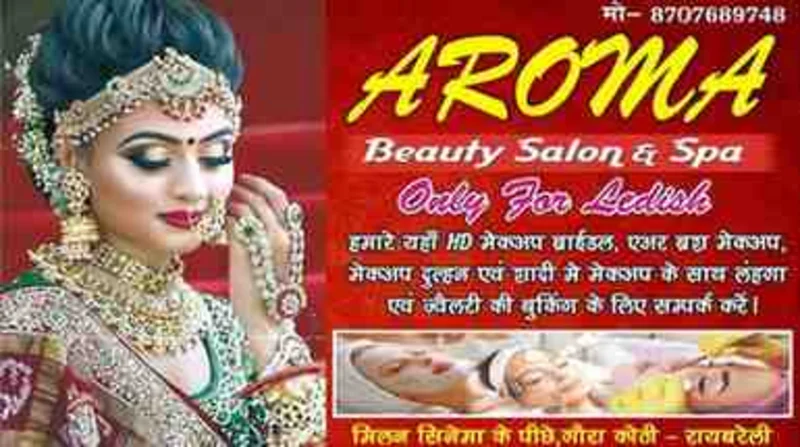 Aroma Beauty Parlor and Makeup Studio logo