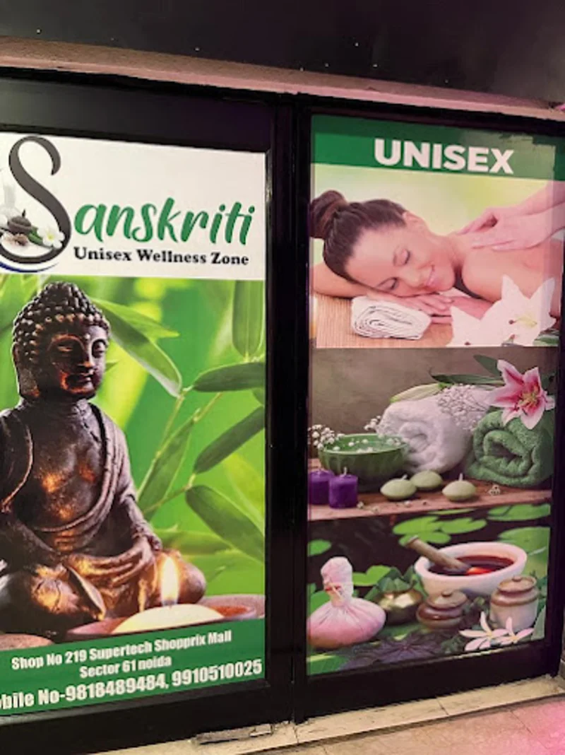 Sanskriti Massage Wellness Spa - Massage Center In Noida logo