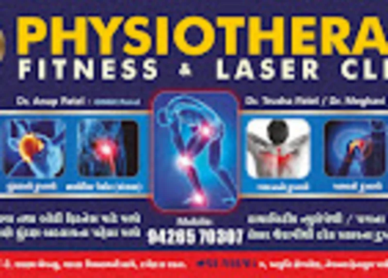 Om Physiotherapy Clinic and Fitness Centre logo