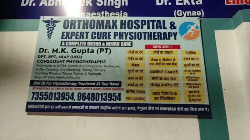 Expert Cure Physio Health Care Centre logo