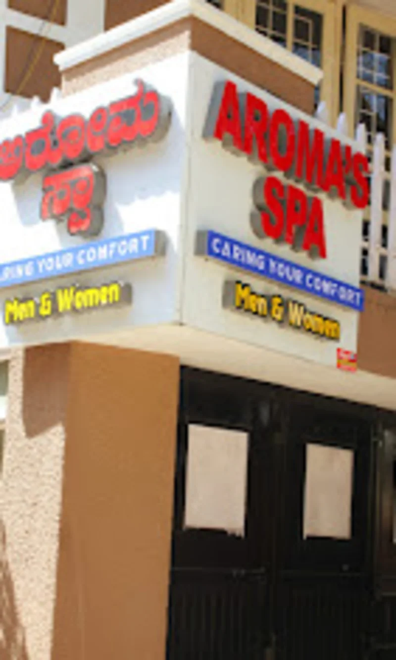 Aromas SPA logo