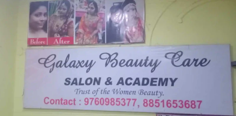 Galaxy Beauty Care logo