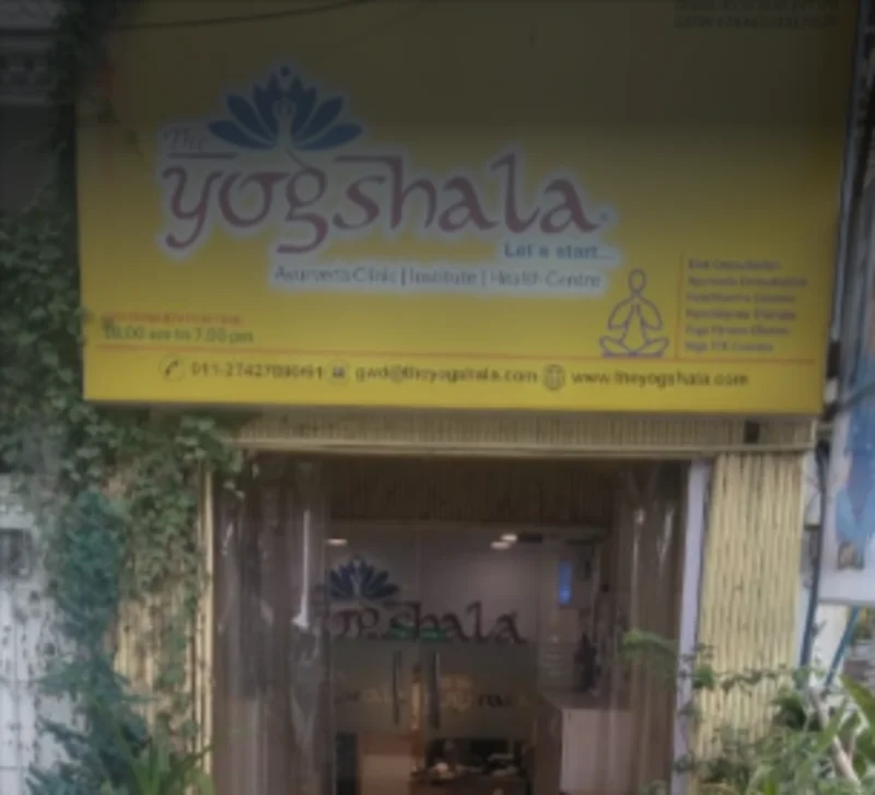 The Yogshala Ayurvedic Clinic logo