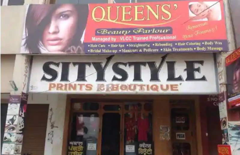 Queens Beauty Parlour logo