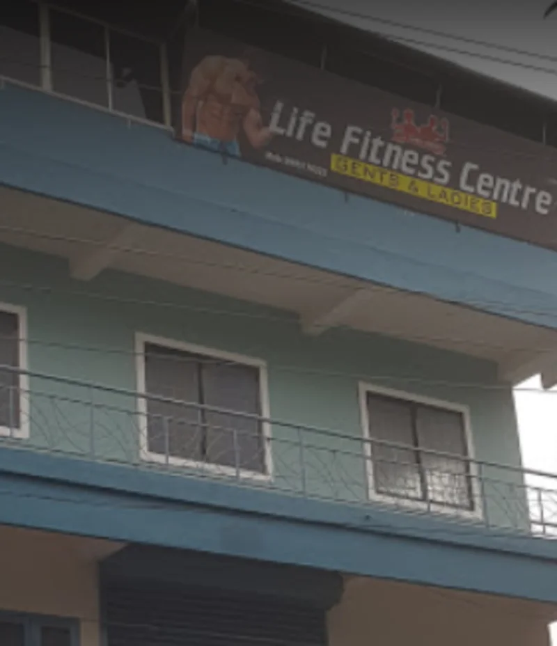 Life Fitness Center logo