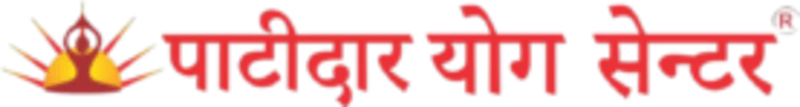 Patidar Yog Center - Yoga Classes, Yoga Center, Weight Loss Classes, Physiotherapy Center In Indore logo