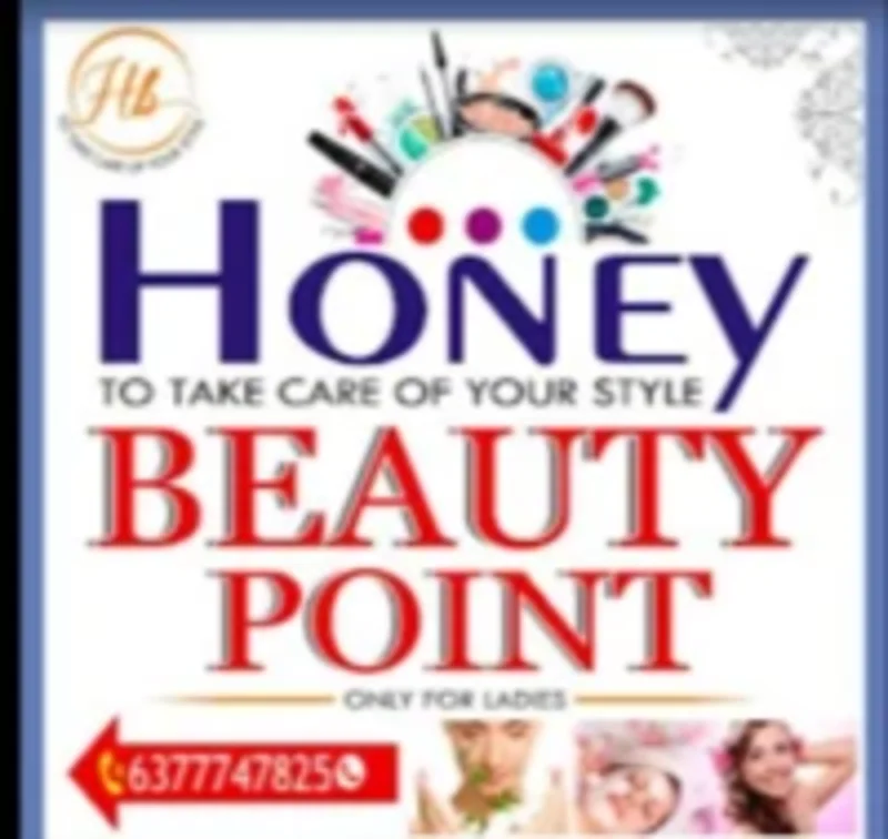 Honey Beauty Point logo