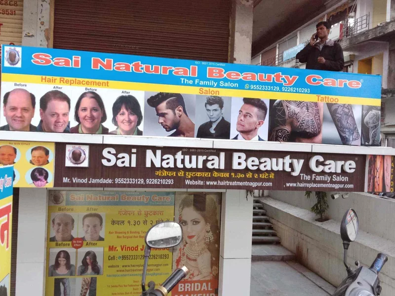 Sai Natural Beauty Care - Azad Chowk Rajura Chandrapur logo