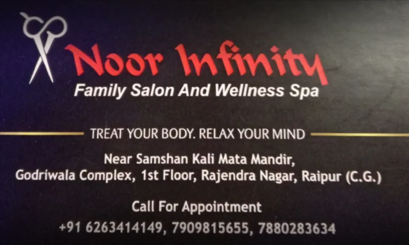 Noor Infinity Spa logo