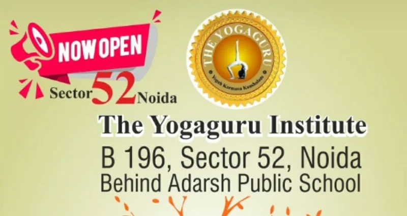 The Yoga Guru logo