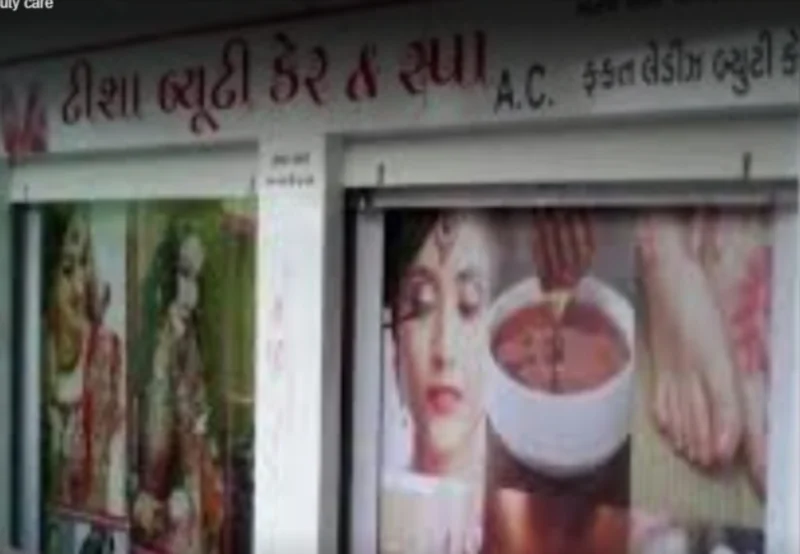 Tisha Beauty Care Mehsana logo