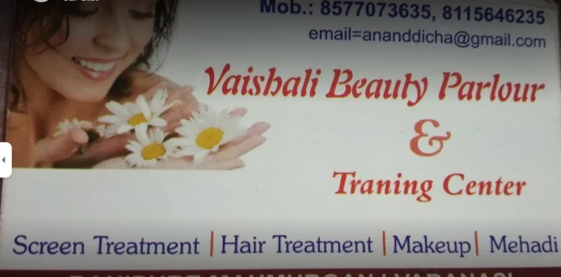Vaishali Beauty Parlour logo