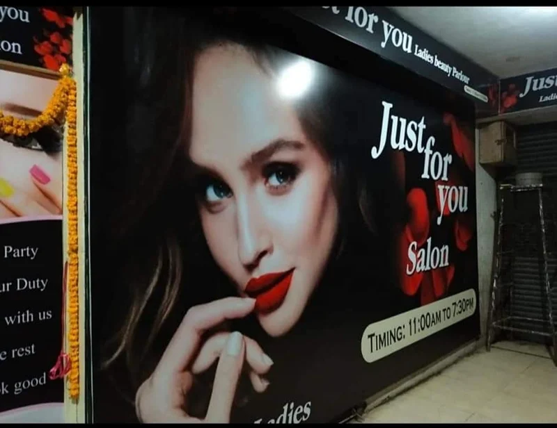 Just For You logo