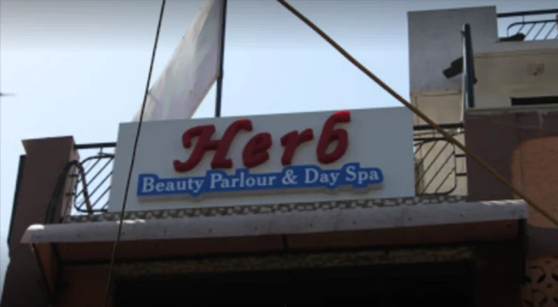 Herb Beauty Parlour logo