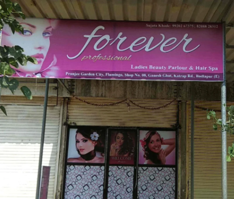 Forever Beauty Parlour logo