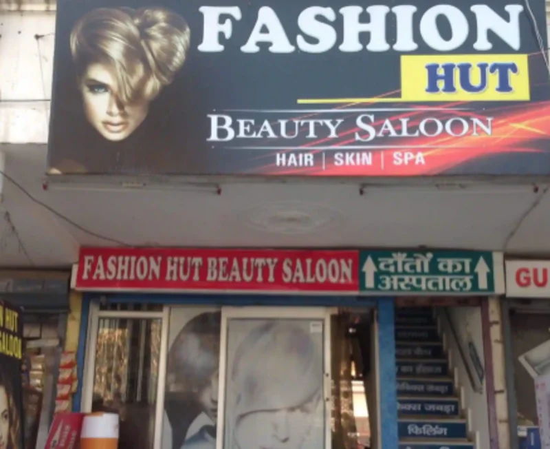 Fashion Hut Unisex Salon logo