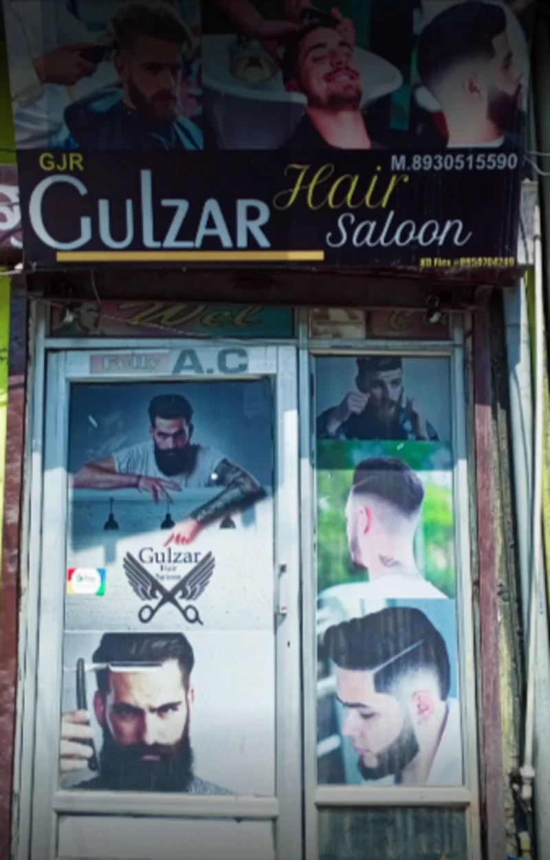 Gulzar Hair Saloon logo