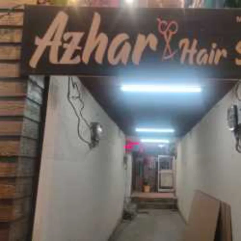 Azhar Mens Parlour logo