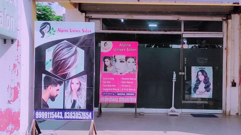 alpine unisex salon logo