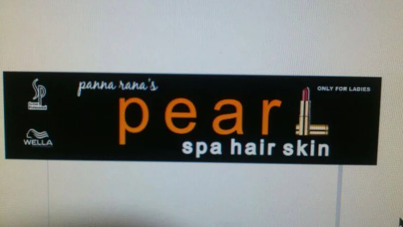 Pearl spa hair and skin ladies salon logo