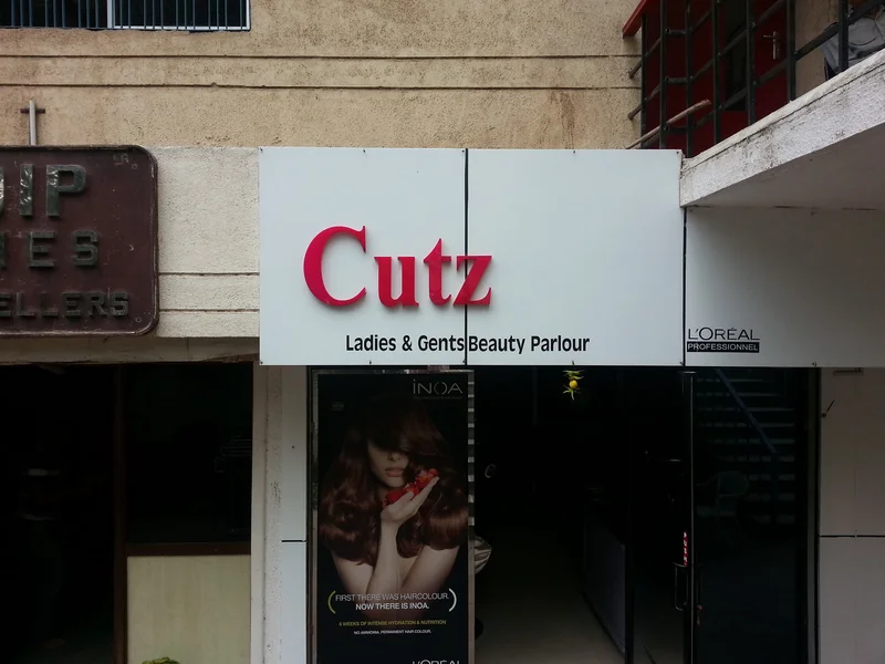 Cutz Beauty Salon logo