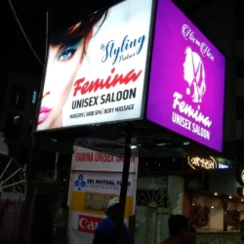 Femina unisex saloon logo