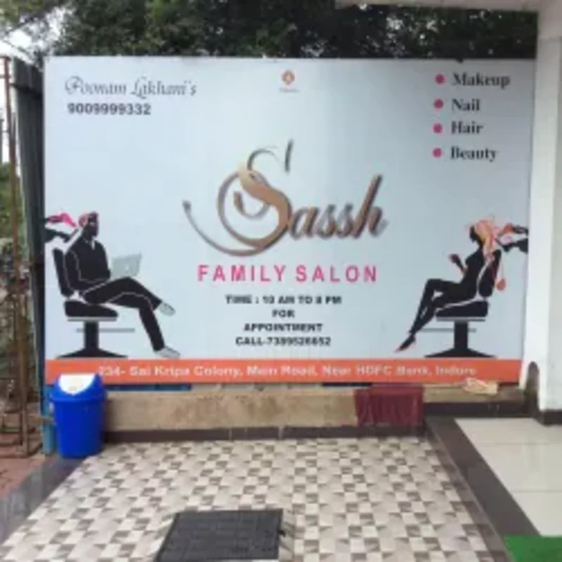 Sassh Family Salon logo