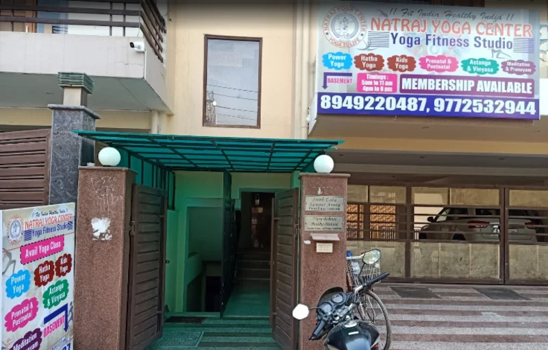 Natraj Yoga Center - Corporate Yoga logo